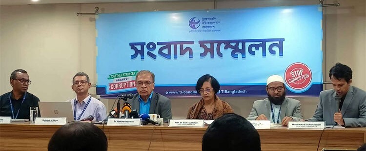 রাজনৈতিক সংঘাতে বিএনপি ৯২, আ. লীগ ২২, জামায়াতের ৫% সম্পৃক্ততা